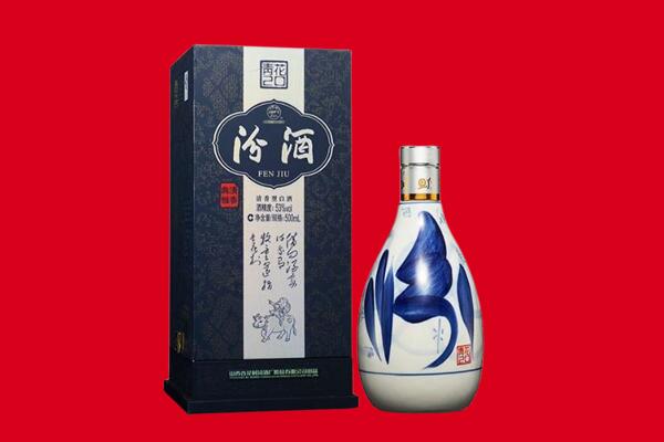 吉安市吉州回收汾酒.jpg