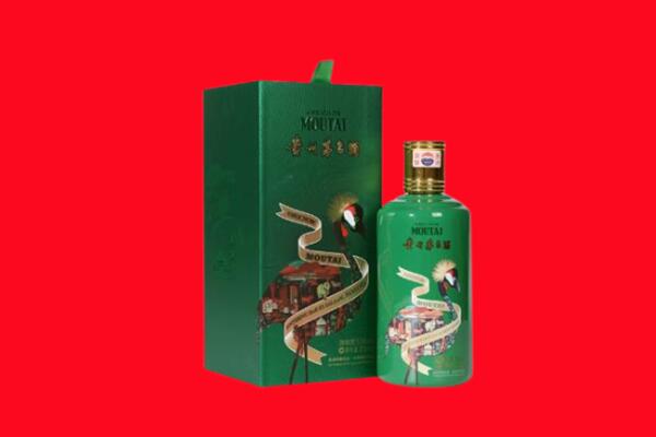 吉安市吉州回收出口茅台酒.jpg