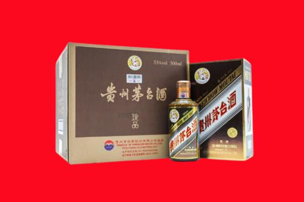 吉安市吉州回收50年茅台酒.jpg